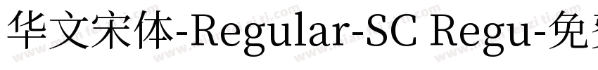 华文宋体-Regular-SC Regu字体转换